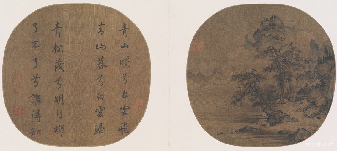  徐邦達：再談古書畫鑒別—款、印、題跋及其對古書畫的鑒定作用（上）