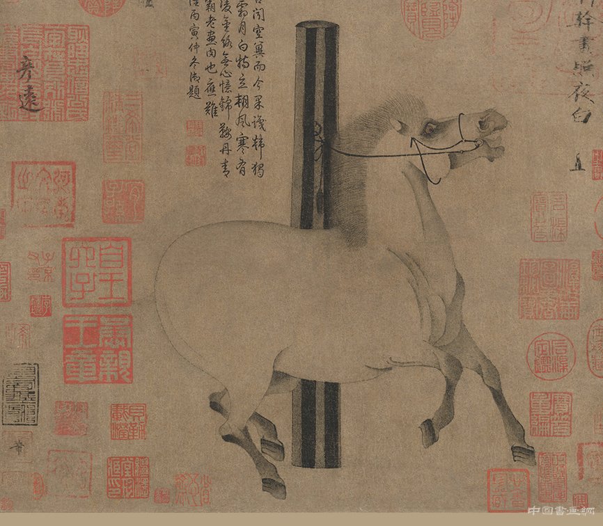 <b> 徐邦達(dá)：再談古書畫鑒別—款、印、題跋及其對古書畫的鑒定作用（上）</b>