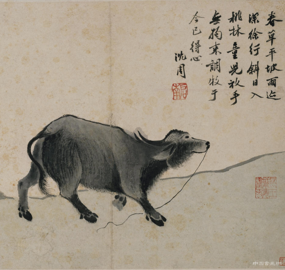 <b>徐邦達(dá)：再談古書畫鑒別—款、印、題跋及其對古書畫的鑒定作用（下）</b>