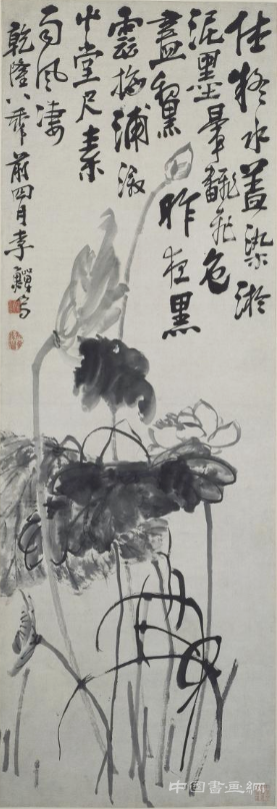 薛永年：揚州八怪的款題與印章