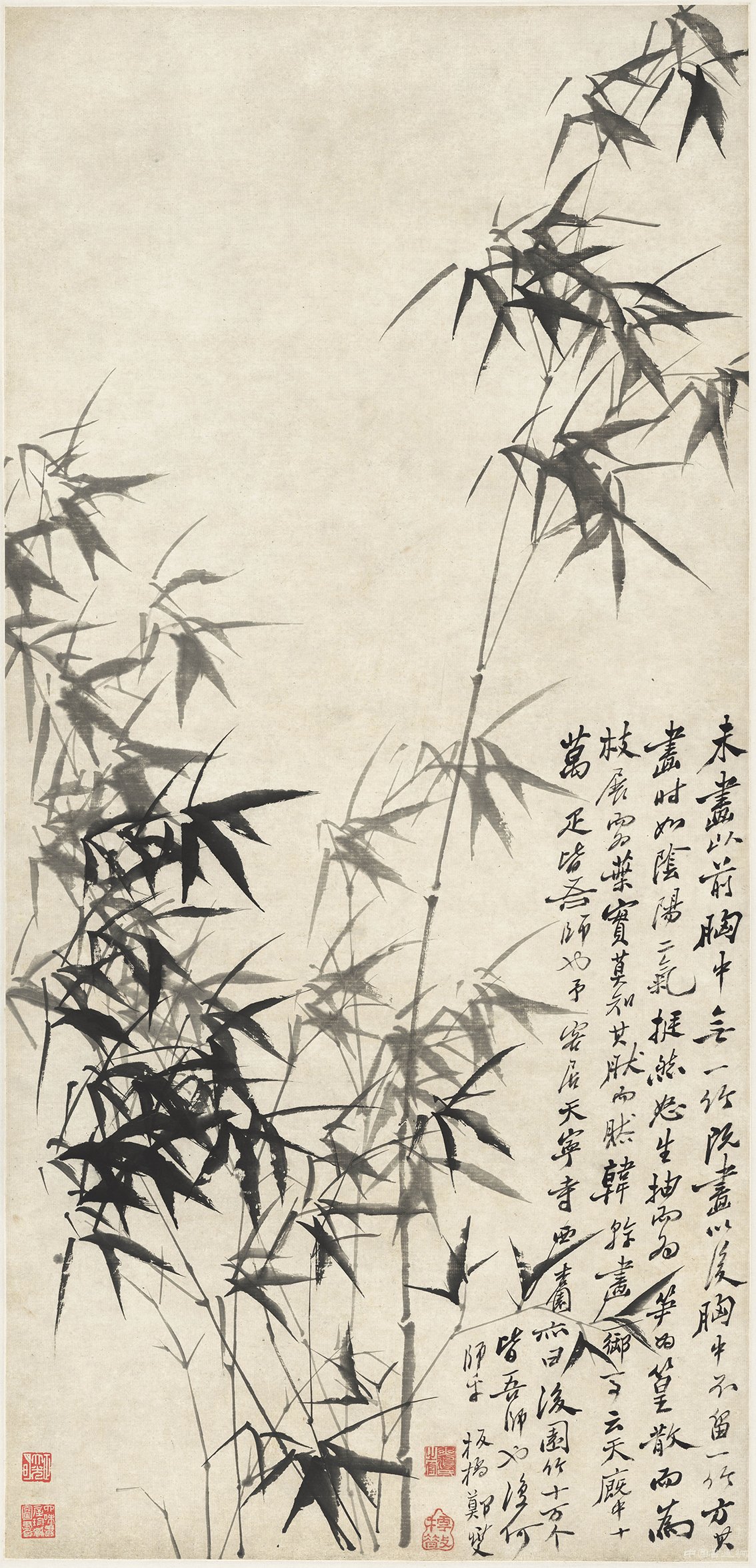 薛永年:揚州八怪的款題與印章