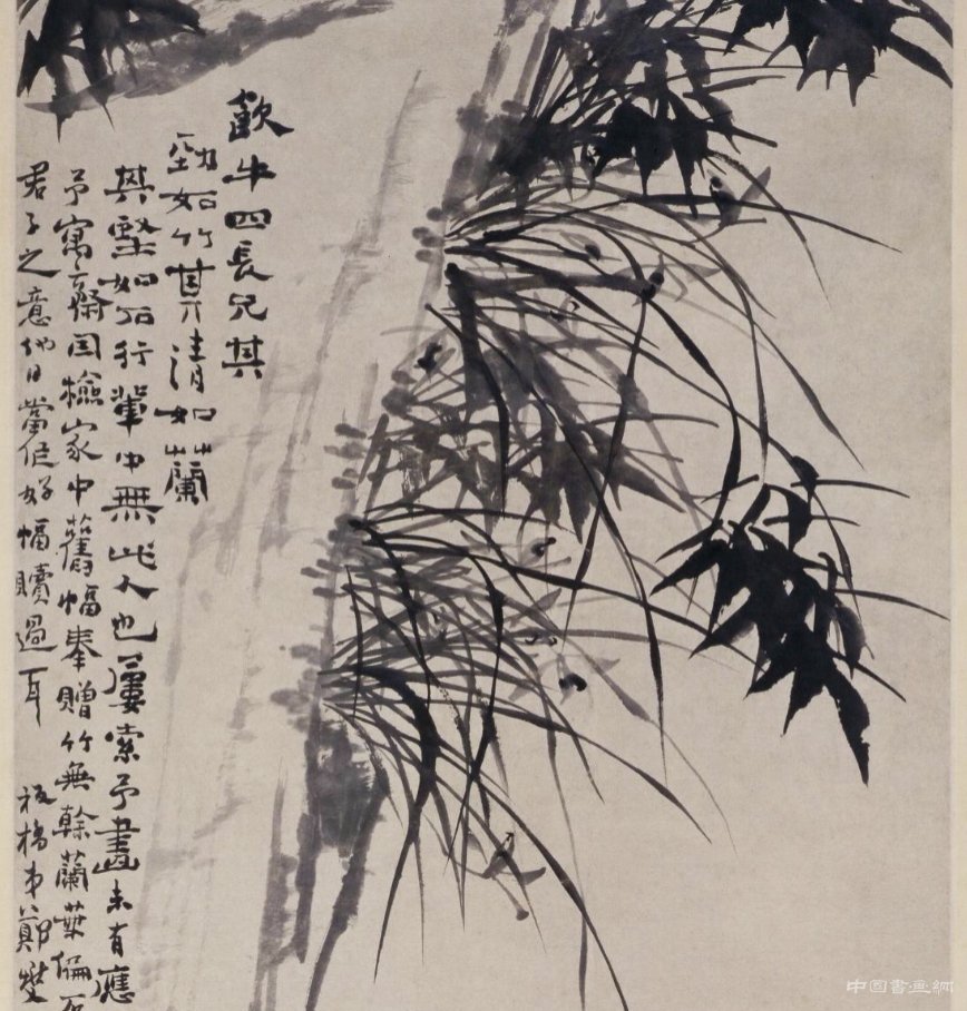 薛永年：揚州八怪的款題與印章