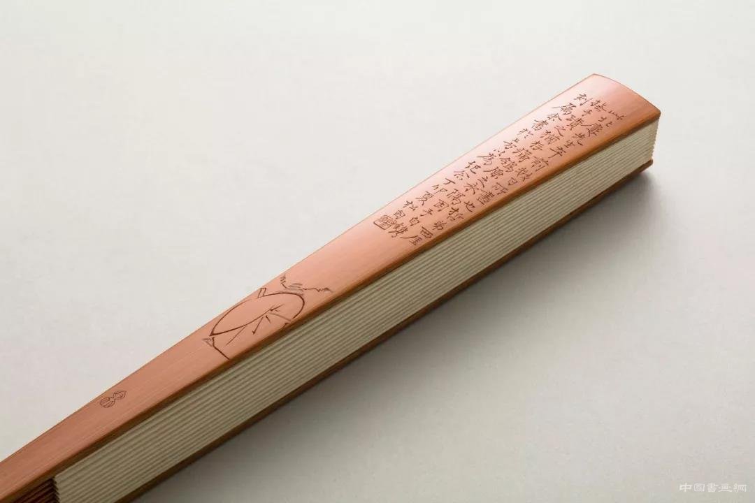 北京保利2019秋季拍賣會