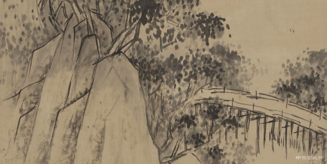 清 傅山《江深草閣圖》軸