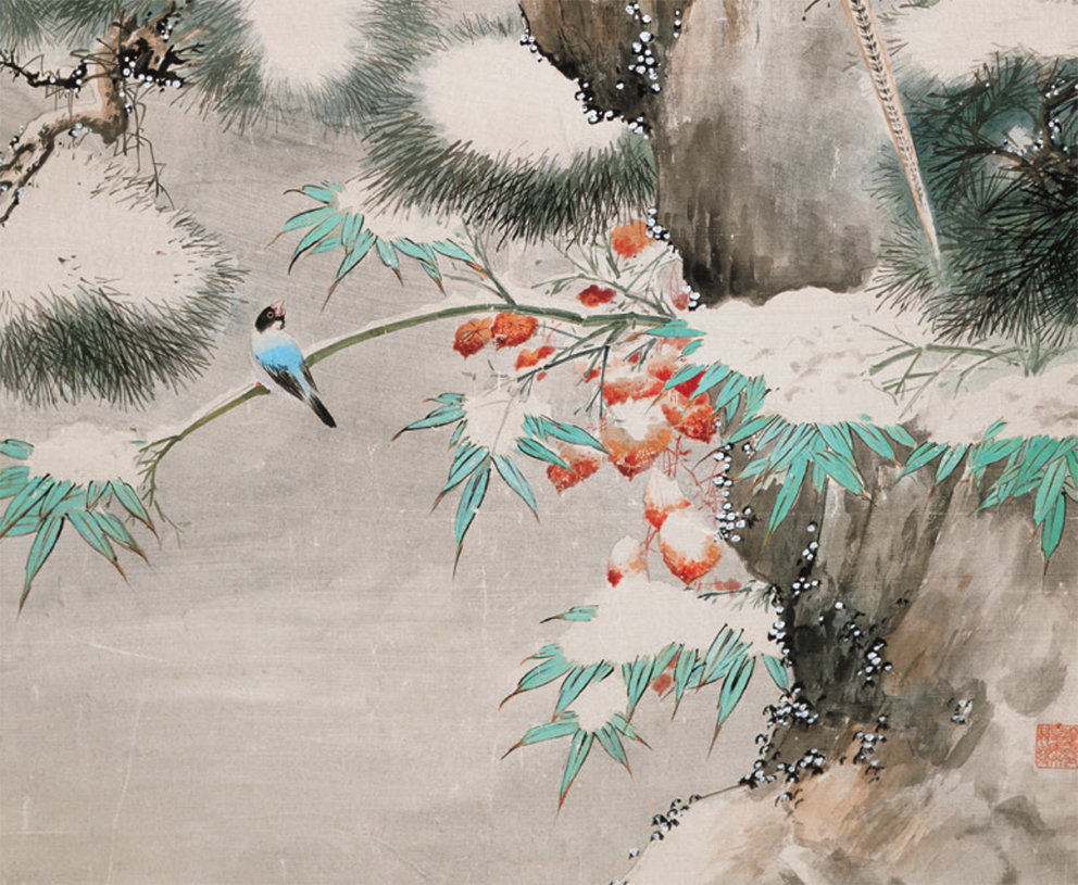 青松翠竹迎春至 白雪金雉送福來