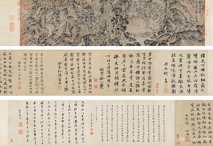 北京保利2019秋季拍賣會