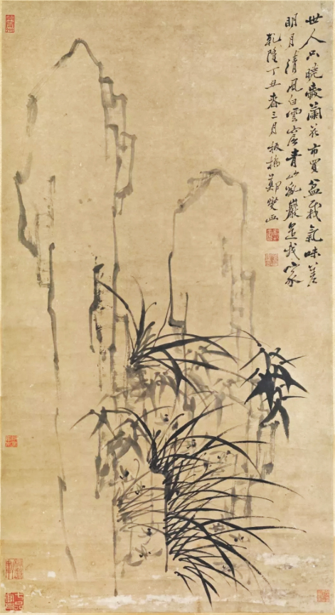 佳士得巴黎“亞洲藝術(shù)”拍賣