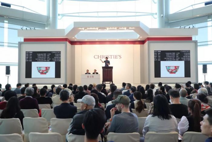 2019秋拍總成交26.3億港元