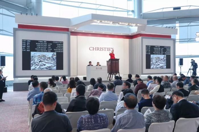 2019秋拍總成交26.3億港元