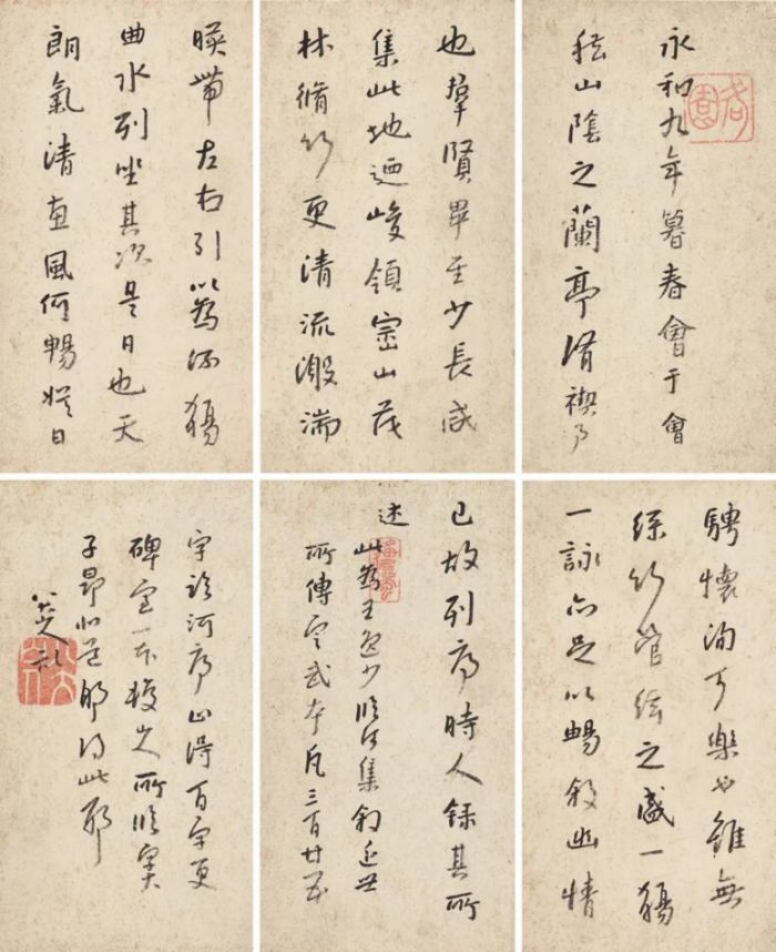 2019秋拍總成交26.3億港元