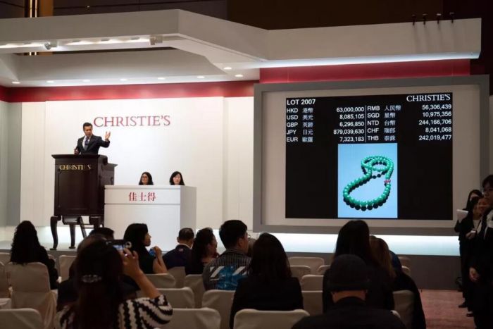 2019秋拍總成交26.3億港元
