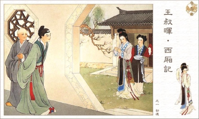 幾代人溫暖記憶的連環畫如何連接當代