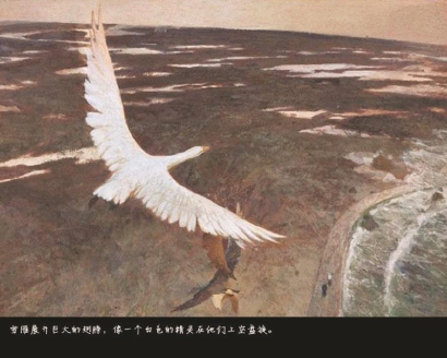 幾代人溫暖記憶的連環畫如何連接當代