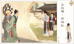 幾代人溫暖記憶的連環畫如何連接當代