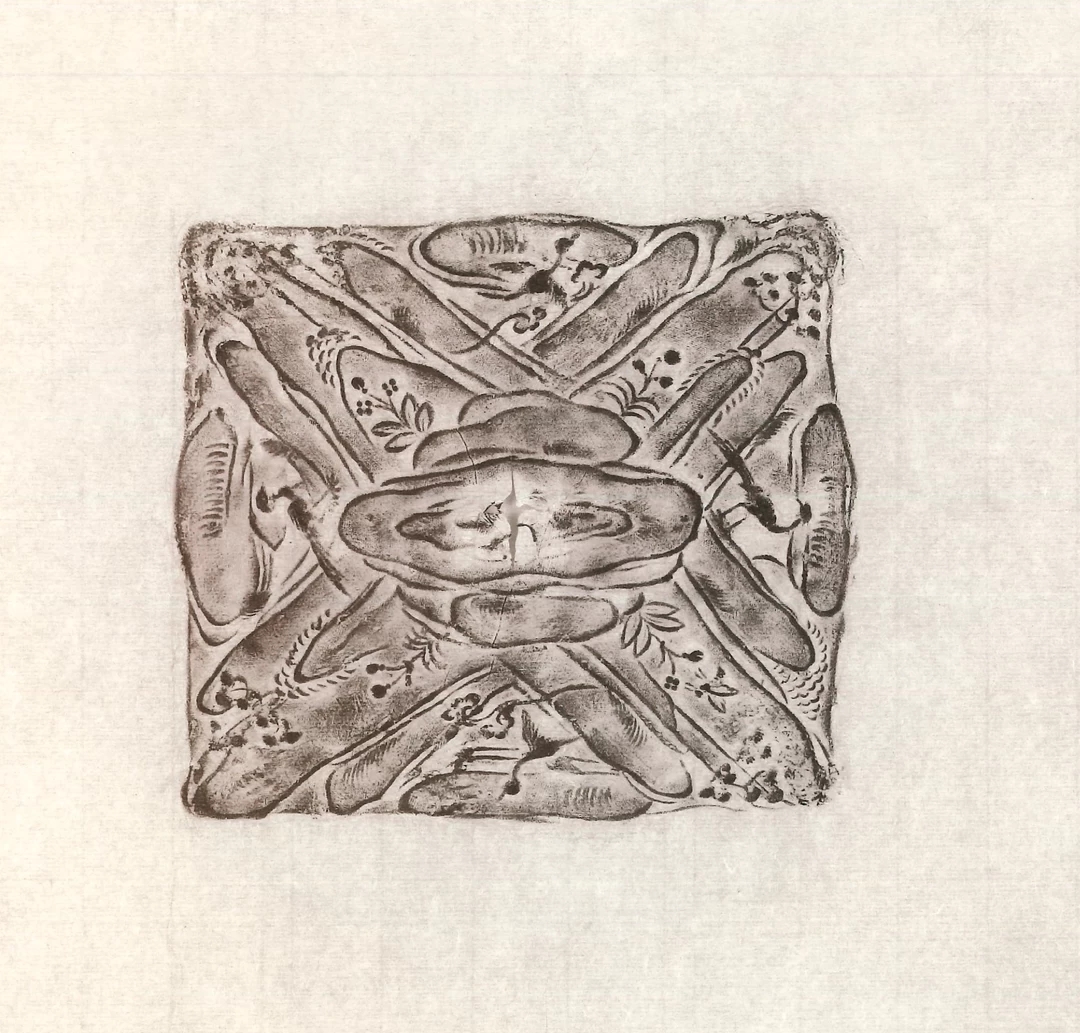 “碑石遺韻”懷星堂漢唐藏金石拓片展