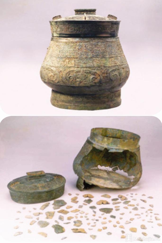 內(nèi)里乾坤:故宮文物修復展