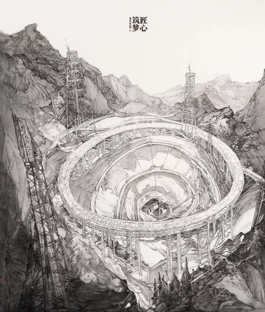 第十三屆全國(guó)美展國(guó)畫(huà)作品(提名作品)