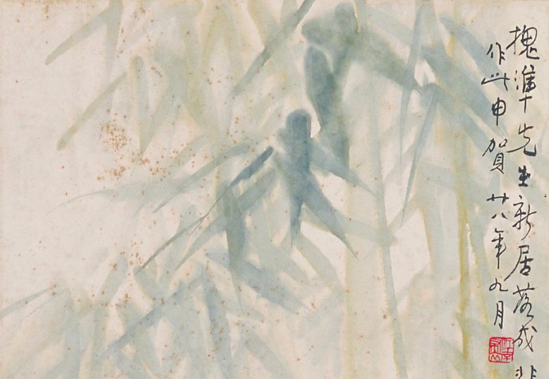 近代 徐悲鴻《竹林雄雞》