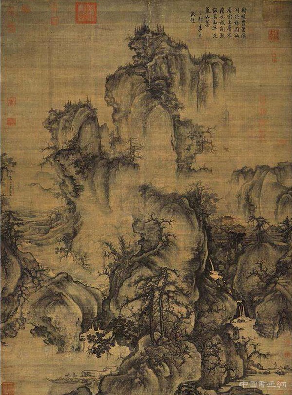 《劉九庵書畫鑒定研究筆記》出版:三百萬字再現幾十年心得