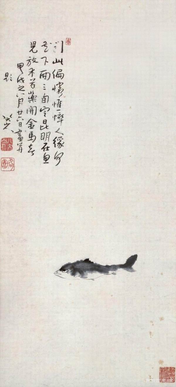 《劉九庵書畫鑒定研究筆記》出版:三百萬字再現幾十年心得