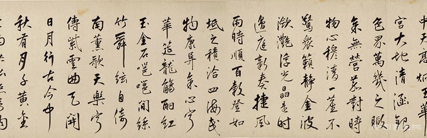 明 朱瞻基《行書新春等詩翰》