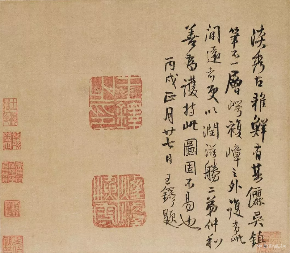 元 吳鎮《漁父圖》軸