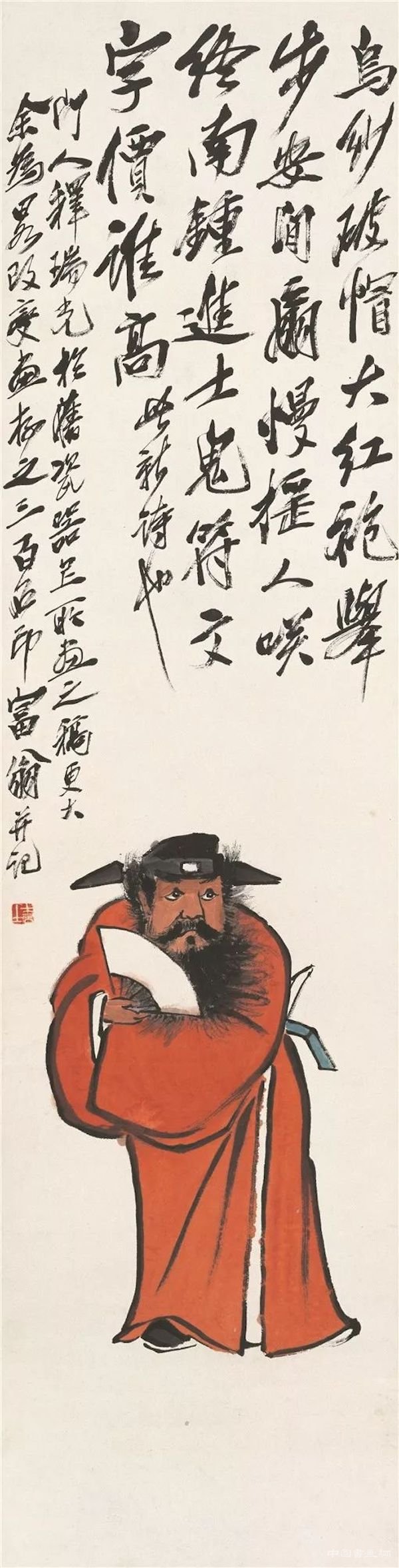 白石筆下憨鐘馗 能驅魑魅能抗“疫”