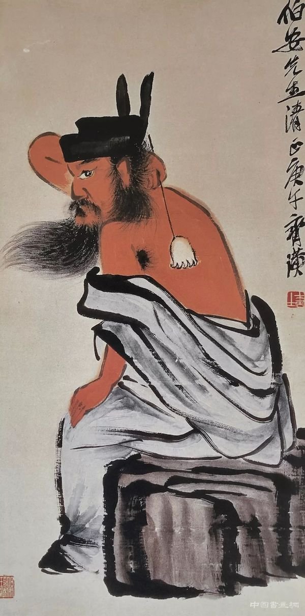 白石筆下憨鐘馗 能驅魑魅能抗“疫”