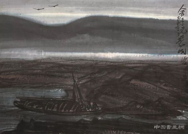 老舍、胡絜青的收藏與捐贈