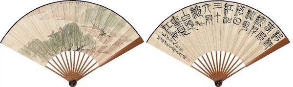 老舍、胡絜青的收藏與捐贈