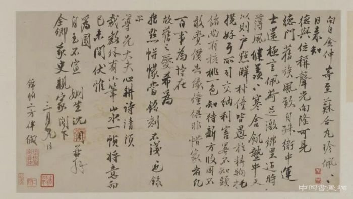 吳門畫派的開山宗師沈周