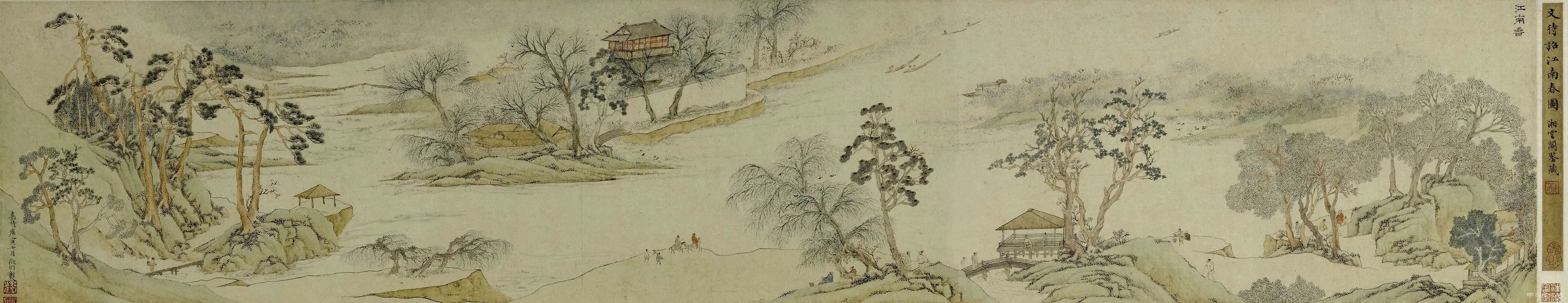 吳門掌門:“四絕全才”文徵明