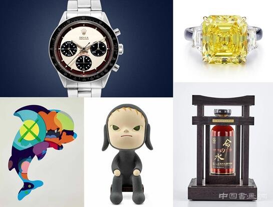 香港蘇富比新一輪網上拍賣登場!