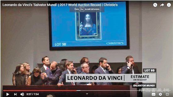 從佳士得的數(shù)字化體驗看藝術品網(wǎng)拍