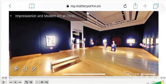 從佳士得的數(shù)字化體驗看藝術品網(wǎng)拍