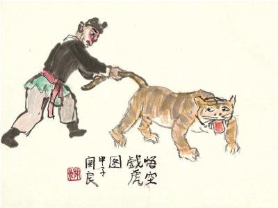 關良:讓傳統水墨成為先鋒藝術