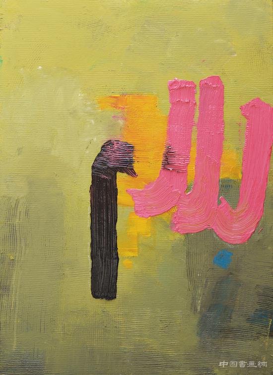 秘境:2020中國(guó)當(dāng)代藝術(shù)家提名展