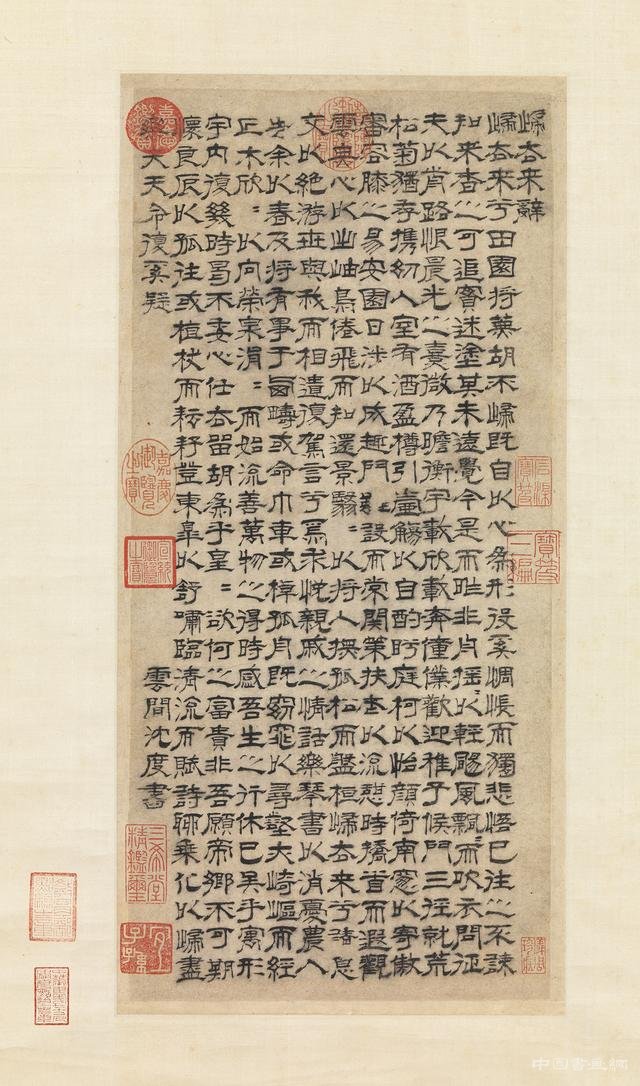 端雅正宜書制誥 至今館閣有專門