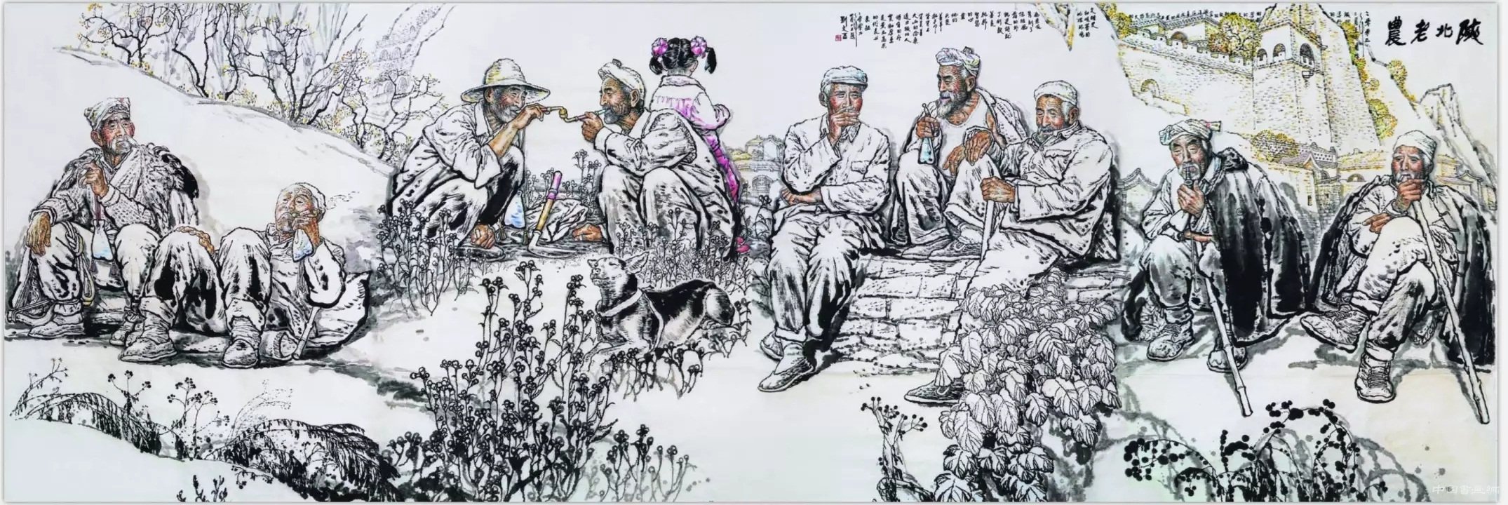 劉文西:一輩子把心思放在畫上,放在人民上