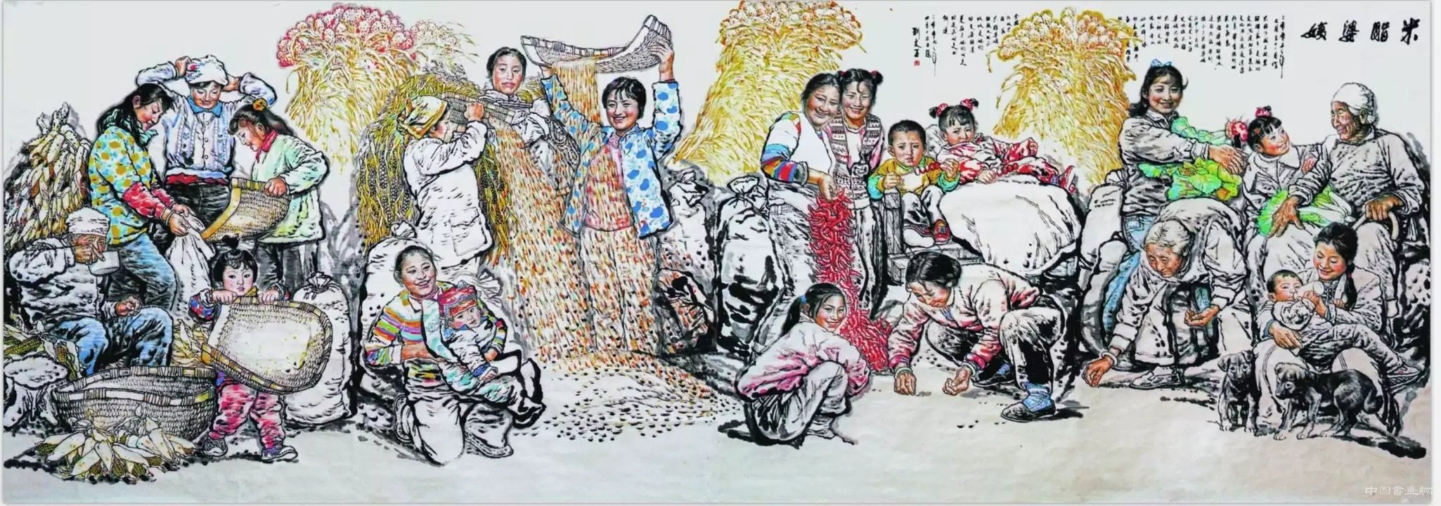 劉文西:一輩子把心思放在畫上,放在人民上