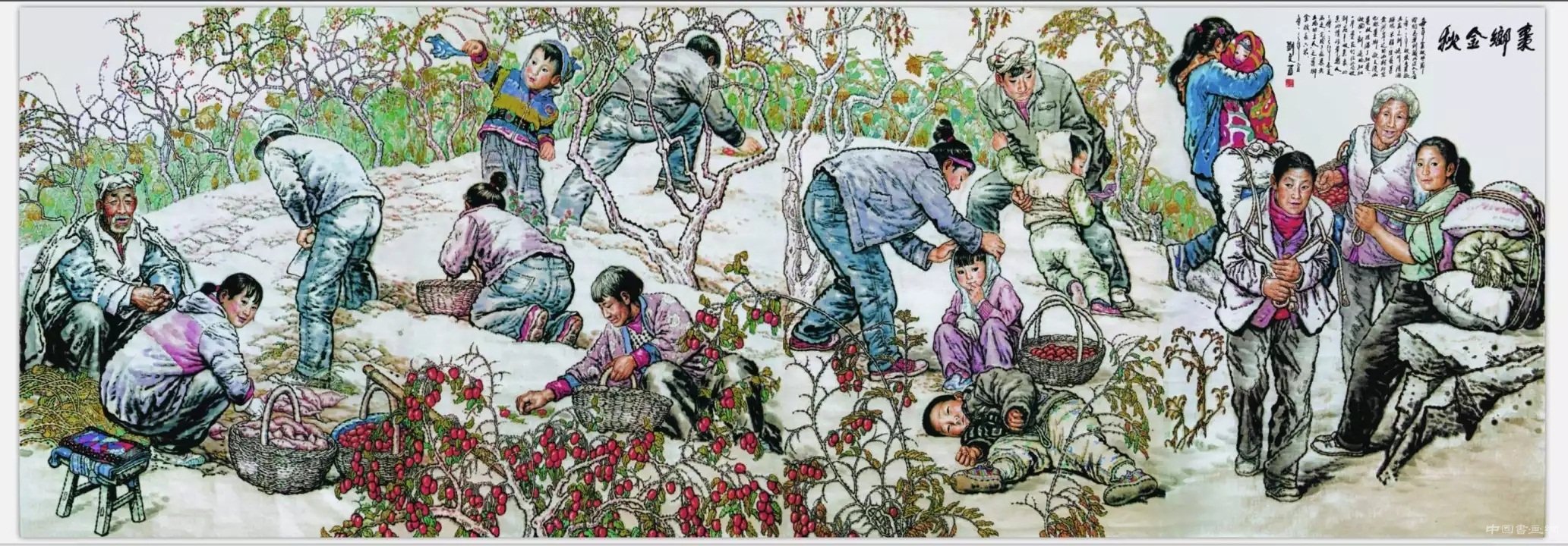 劉文西:一輩子把心思放在畫上,放在人民上