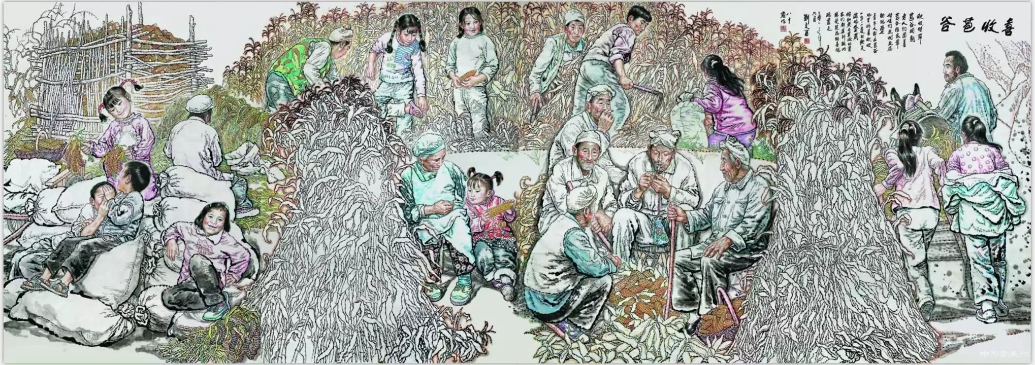 劉文西:一輩子把心思放在畫上,放在人民上