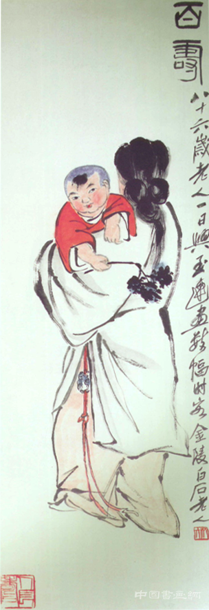 棘心夭夭 母氏劬勞:齊白石《柏壽》