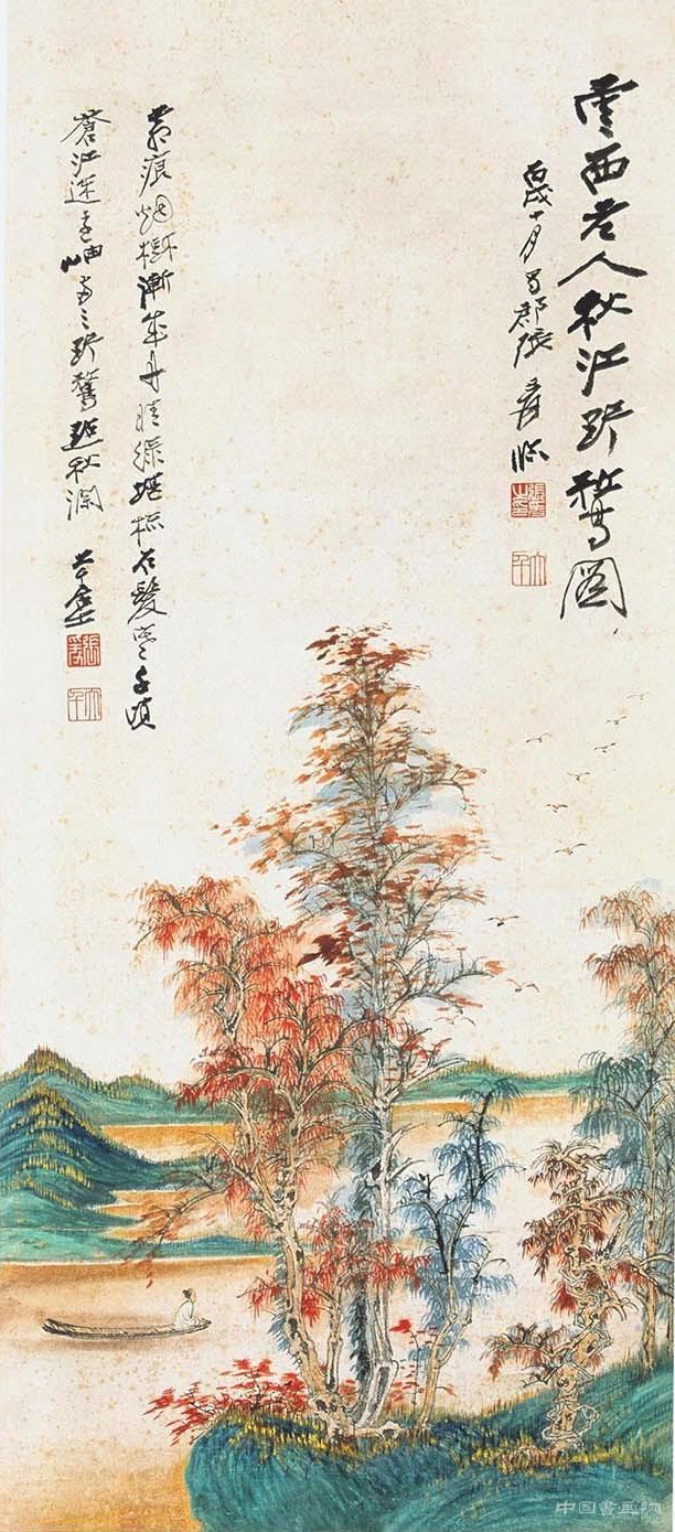 張大千:畫山水可以提高人之思想,培養人之情操