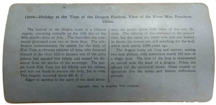 “閩江計劃第二回”威獅國際藝術中心即將開展