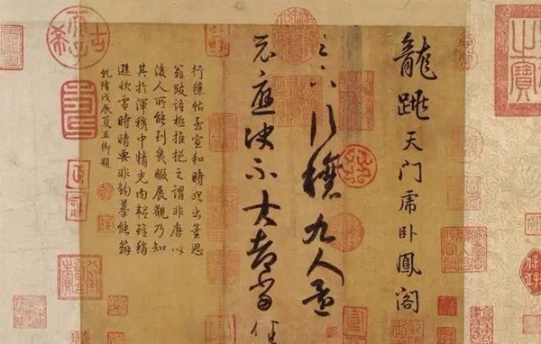 為什么張大千敢自稱 五百年來精鑒第一人?