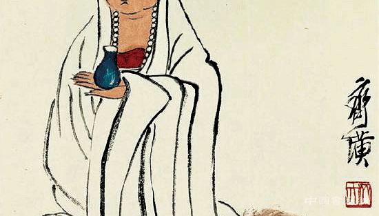 齊白石《白衣大士圖》的美好寓意