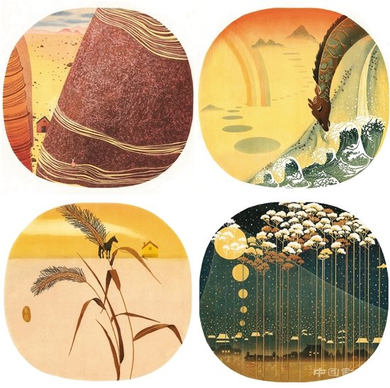 讓版權保護為藝術創作撐起一把“保護傘”