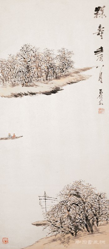 出世和尚入世畫家:虛谷