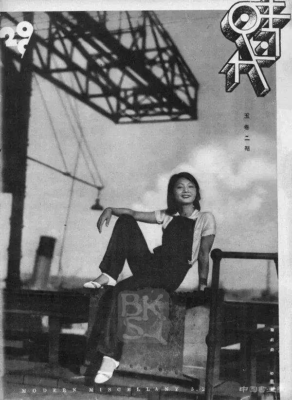 跨界攝影師:你不知道的葉淺予